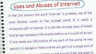 Paragraph on Uses and Abuses of Internet | Essay On Uses and Abuses of Internet
