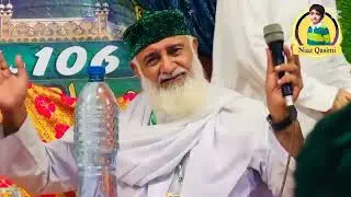 aayo dilbar thi dildar /aajiz/abdul samad 6/9/25 