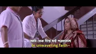 Ami Midwife Ami bondhu-আমি মিডওয়াইফ আমি বন্ধু, মাহফুজা ঝুমু- Mahfuja Jhumu