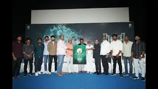 PECHI Movie Press Meet | Gayathrie shankar | Bala saravanan | Veyilon Entertainment | Verus