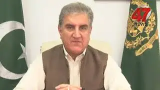 Foreign Minister Shah Mehmood Qurashi special Massage 5 August 2020 about Kashmir