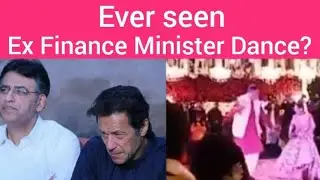 Asad Umar Dance at Son's Wedding | NB Reviews