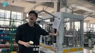 double layer cups production line