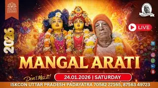 Iskcon Uttar Pradesh Padayatra (Official) is live!