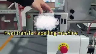 End-to-end automation for rubber o-rings | Vision counting and packaging solution