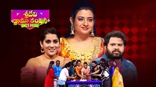 Sridevi Drama Company Once More | 28th December 2025 | Full Episode | Rashmi, Indraja | ETV Telugu