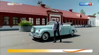 Кабриолета ЗИС 110Б.Видео обзор.Тест драйв.