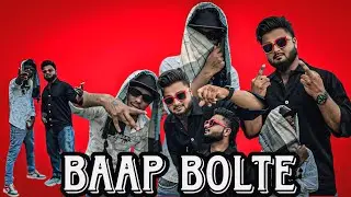 Asli TRT-BAAP BOLTE _Ft@Abhishekdev_25 seedha Diss One Take 🔁 Repeat beat prodby @ShravanBeats