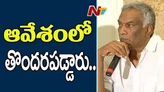 Bharadwaja Tammareddy Speaks @  MAA Association Press Meet || Sri Reddy Leaks  || Film Chamber