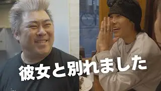 【大好きな人と別れた人へ】