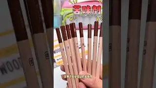 New Pencil Gift #shorts #viral #stationarycollection #shotsfeed #gadgets
