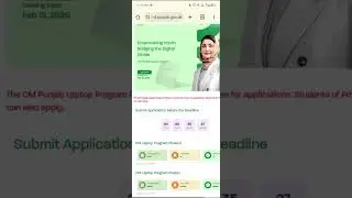 CM Punjab Laptop Scheme 2 Eligibility Criteria & Imp Updates || Voice : Director DPI Colleges Punjab