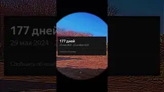 #rap #music #hiphop #trap #dance #рекомендации #мем #тренды #тренд #cover