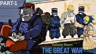 I Never Expected This: Beginning in a Valiant Heart