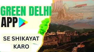 🚨 Delhi Pollution Update | Green Delhi App Se Shikayat Kaise Kare | Clean Delhi 2025 #RANCHOSOFLAW