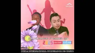 𝖠𝗁𝖾𝖼𝗁𝖺 𝗁𝖺𝗀𝗎𝖺 𝖼𝗁𝖾 𝗌𝗒 𝗆𝗂