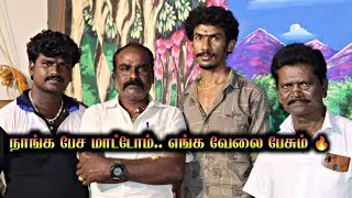 பாம்பாட்டி-யில்  மக்களை பதறவிடும் இசை, NR.ஜெயராஜ் MM.சரவணகுமார் ,SK.கூல்ச்சாமி.