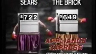 The Brick - One-sided fight (1991)