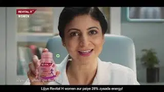 28%* increase in energy Revital H Women Multivitamin | Hindi