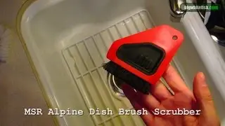 Обзор снаряжения: щетка/скребок для посуды MSR Alpine