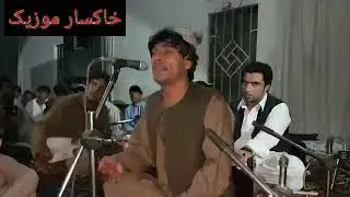 چی لیونی گرزمه غم د هجران دی گلمیر شوقی Gulmir Showqi New song 2021