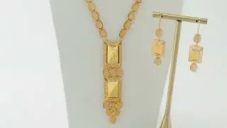 Eleanor Gold Set with Bars 6734 | طقم ايلانور الذهبي مع السبائك ٦٧٣٤