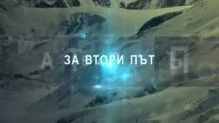 Miss International Tourism 2013 (commersial Full HD)