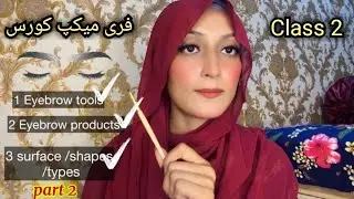 Beautician course / class 2 /Eyebrows