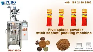 Chinese Five spice powder packing  machine | spices powder stick sachet packing machine
