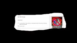 Вся убогость Anti shit Group В одном видео...