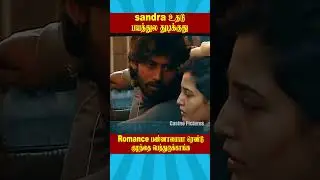🔥sandra's lips are trembling in fear🔥 | Biggboss Weekend Episode Tamil Season 9 #vijaysethupathi