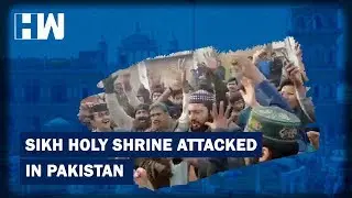 Will Change The Town&rsquo;s Name To Ghulam Ali Mustafa: Angry Mob Of Pakistan | HW News English