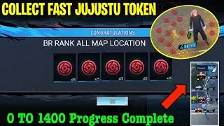 How To Get Collect Yuji Itadori Bundle Event Tokens In Br Rank Location Jujustu Token Kaise Milega