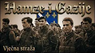Vječna straža- Hamze i Gazije 