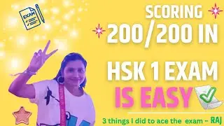 How I Aced HSK 1 Chinese Exam | Beginner Chinese Study Tips | HSK Journey