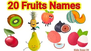 फलो के नाम सीखें / 20 Fruits Names in Englishfor Kids Vocabulary Learning PreschoolKindergarten