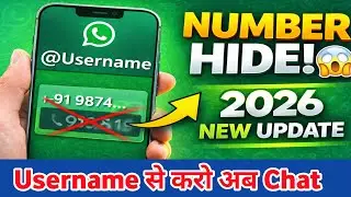 WhatsApp New Username Feature 😱 | Ab Number Nahi Dikhega! | New Update 2026
