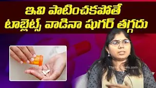 Obesity Management | How To Control Obesity | Nutrition And Weight Management | Leo Health