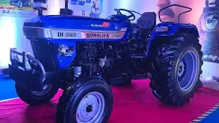 Sonalika Gold Series Tractor Launching 🎉