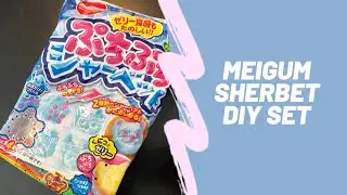 Meigum Sherbet Japanese DIY Kit