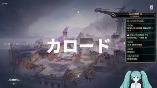 발로란트 복귀6일차 (저격+방츨금지) 투네이션 가능 구독 좋아요 부탁드립니다