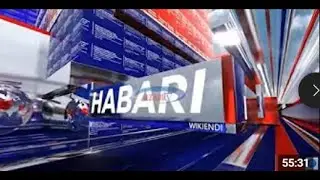 TAARIFA YA HABARI WIKIENDI - AZAM TV - 18/01/2026