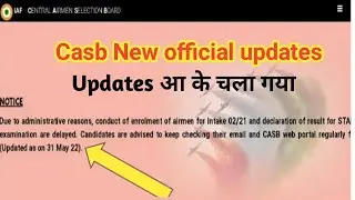 Casb official new updates ||31 may का updates आ के चला गया 😂