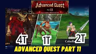 All Quest | Advanced Quest Part 11  || アドバンスドクエスト 第11弾  [FGO][Fate/Grand Order]