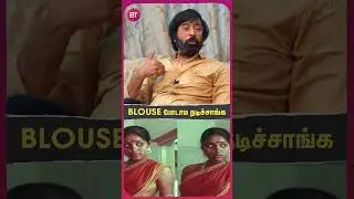 &ldquo;Archana Blouse போடாம துணிச்சலா நடிச்சப்போ...&rdquo; - Actor Bhanu Chander | #bettertoday #bhanuchander