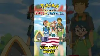 SEGREDOS DO GLALIE DO ASH