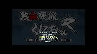 OpenBoR - Nekketsu Kouha Kunio-Kun - Test [260107]
