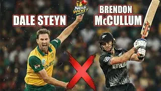 Brendon McCullum vs Dale Steyn | Epic Cricket Moments 🔥