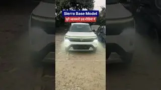 Tata Sierra Base Model Full Review Video 🔥 #tatasierrabasemodel #shorts
