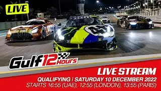 2022 (Dec) Gulf 12 Hours: Full Qualifying